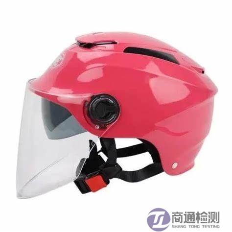 EN 1080:2013 EN 1080:2013