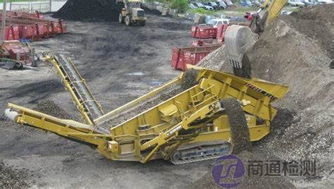 EN 1009-4:2020 EN 1009-4:2020