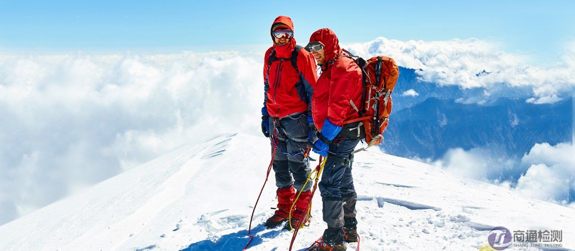 EN 14058:2017+A1:2023 EN 14058:2017+A1:2023