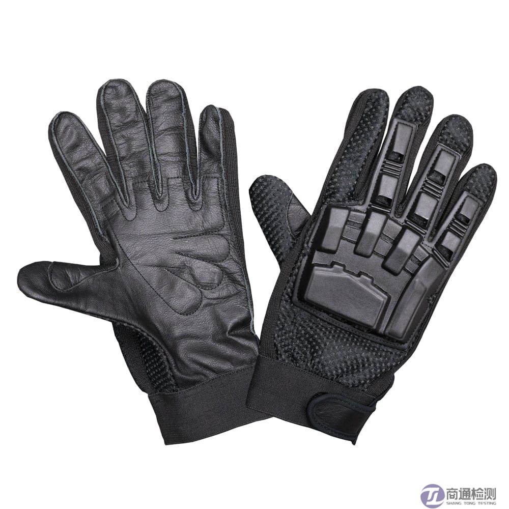 個人防護(hù)手套.jpg 個人防護(hù)手套.jpg